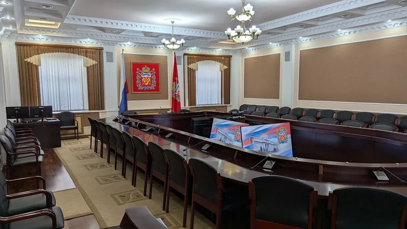 Модернизация залов губернатора